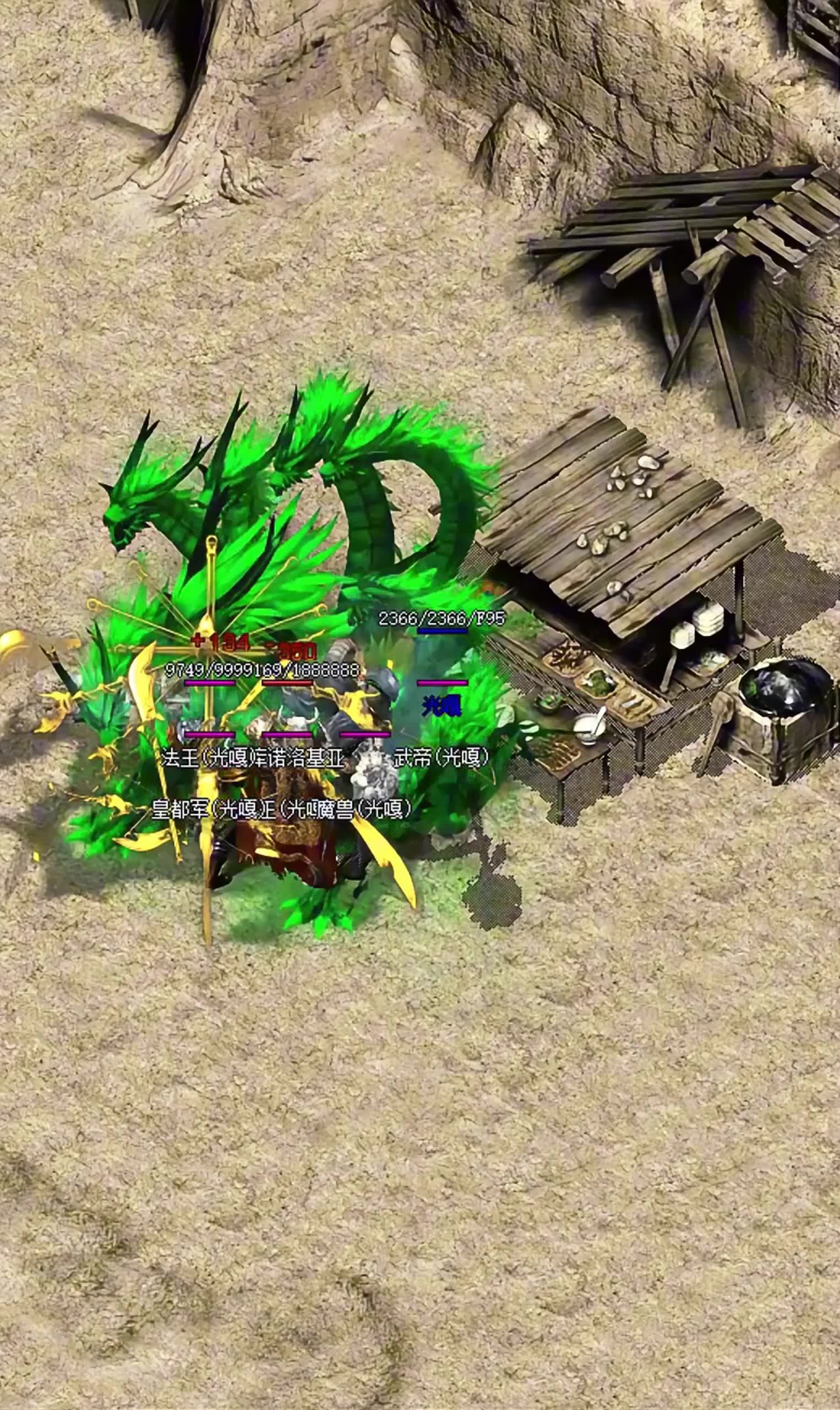 热血传奇手机版更新失败(热血传奇手机版更新失败怎么办)