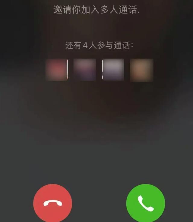 安卓版微信免费通话记录(安卓版微信免费通话记录在哪里)-第2张图片-QuickQ官网