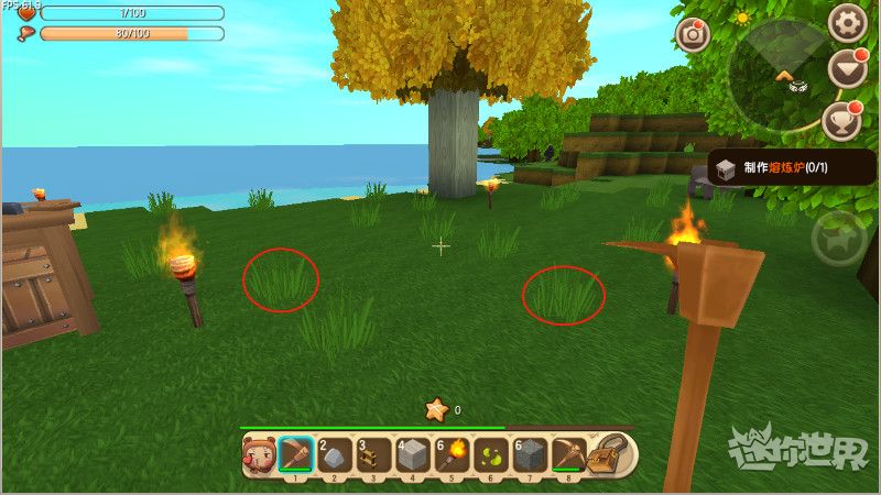 图吧工具箱安卓版绿色(图吧工具箱安卓版绿色版本下载)-第3张图片-QuickQ官网