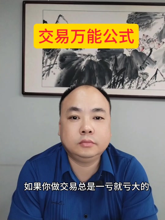 博易大师手机交易版(博易大师手机交易版官网)-第5张图片-QuickQ官网