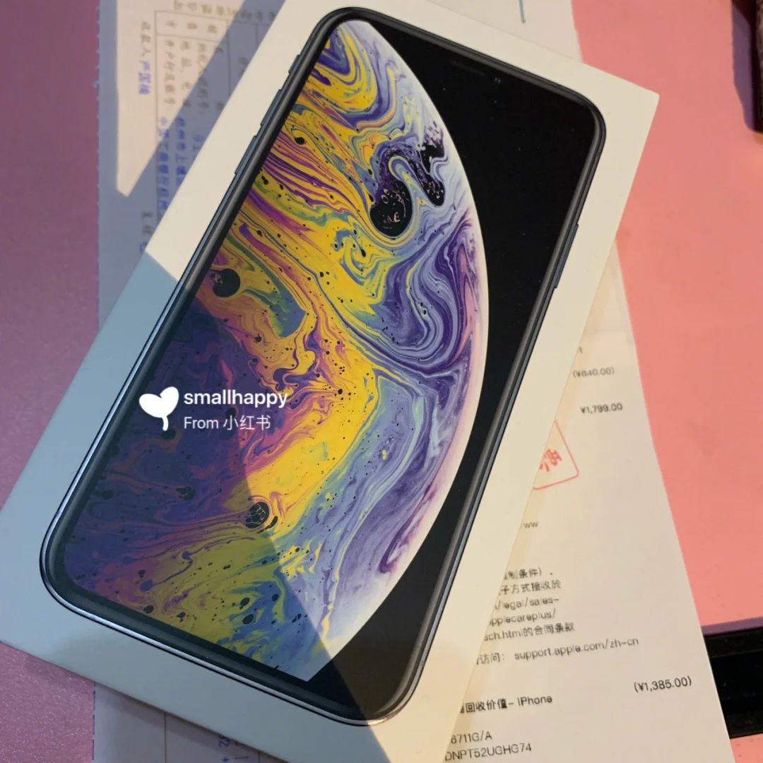 苹果care版(苹果care+版多少钱)-第5张图片-QuickQ官网