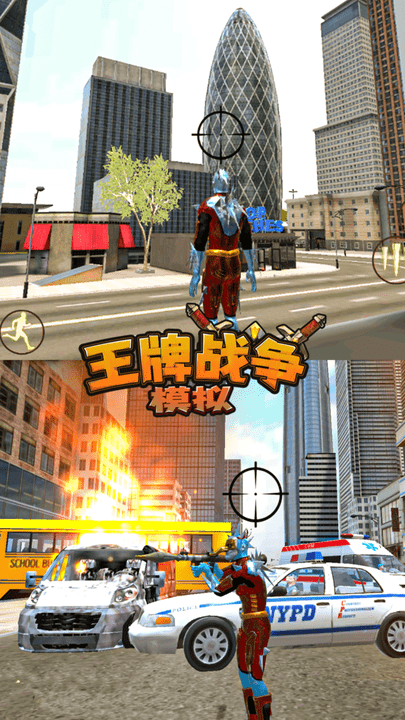 王牌战争安卓版怎么登陆(王牌战争可以安卓转苹果吗)