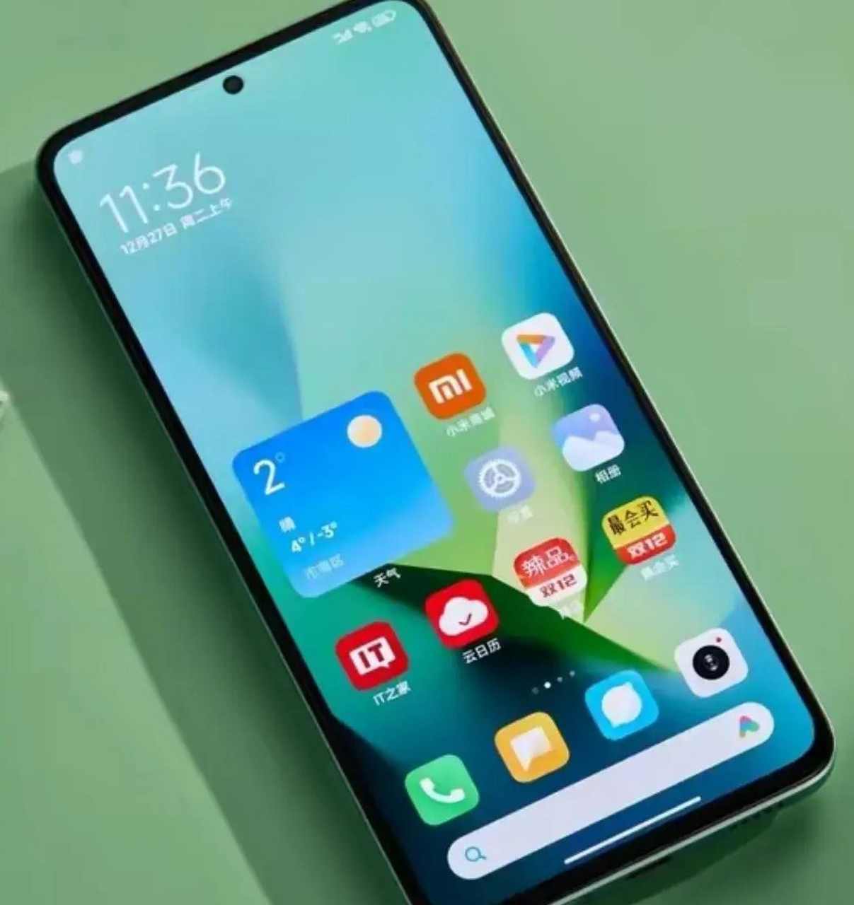 苹果至强版(iphone至尊版)-第2张图片-QuickQ官网