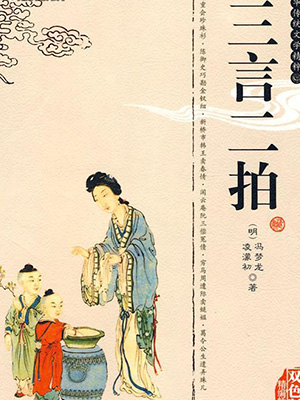 我爱听评书网手机版(我爱听评书网在线收听)-第5张图片-QuickQ官网