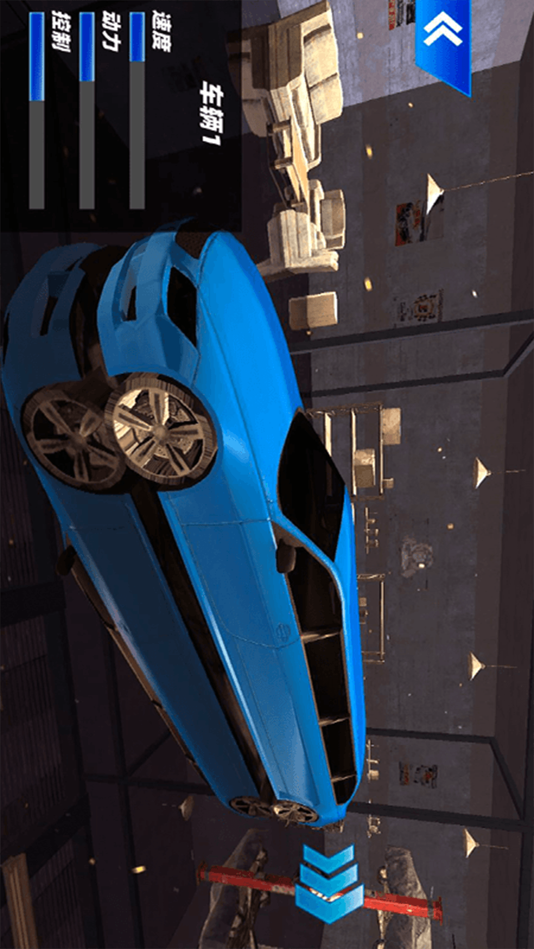 模拟驾驶软件手机版(模拟驾驶的手机游戏有哪些)-第2张图片-QuickQ官网