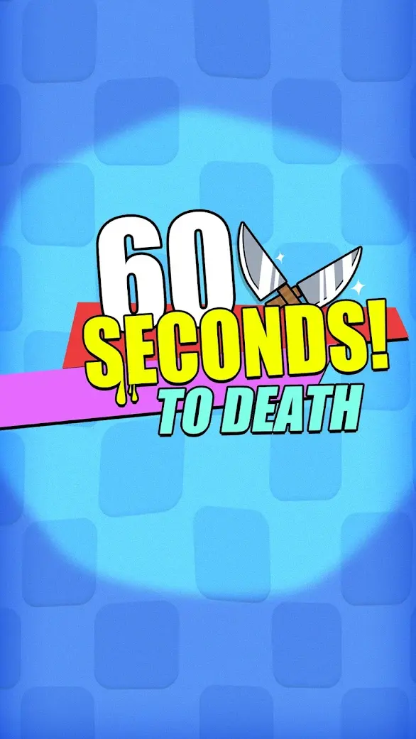 60s游戏手机版中文(60s游戏手机版中文破解版)-第5张图片-QuickQ官网