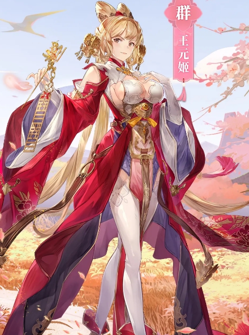 王元姬无惨游戏手机版(搞笑漫画三国王元姬无惨)-第2张图片-QuickQ官网