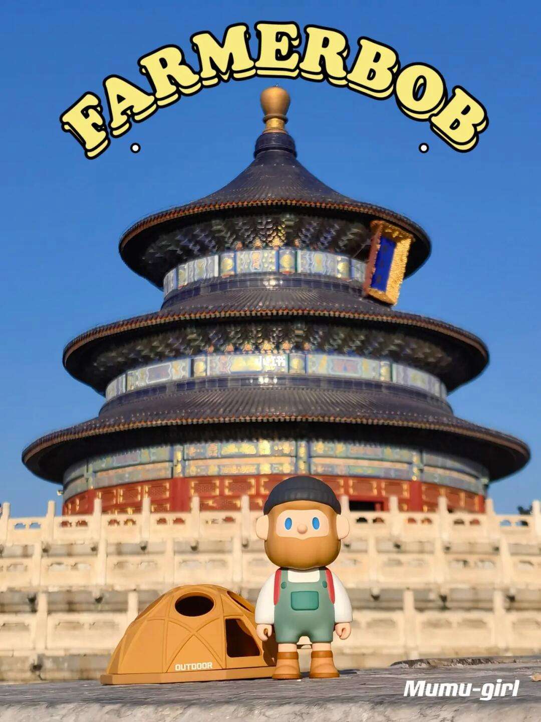 bob手机版登陆综合(bob手机综合平台下载)-第2张图片-QuickQ官网