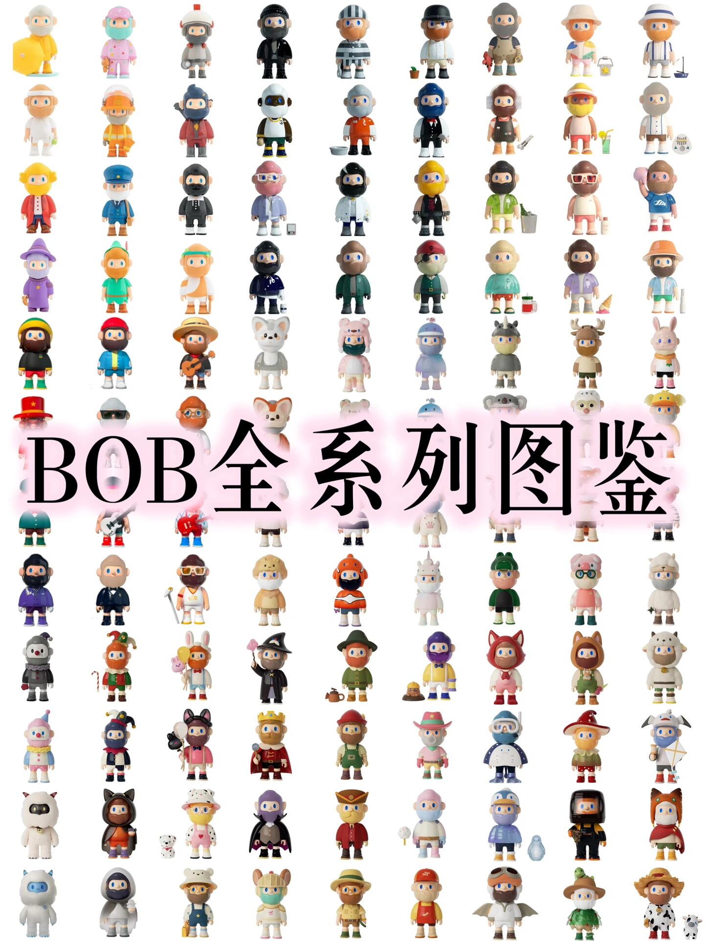 bob手机版登陆综合(bob手机综合平台下载)-第5张图片-QuickQ官网
