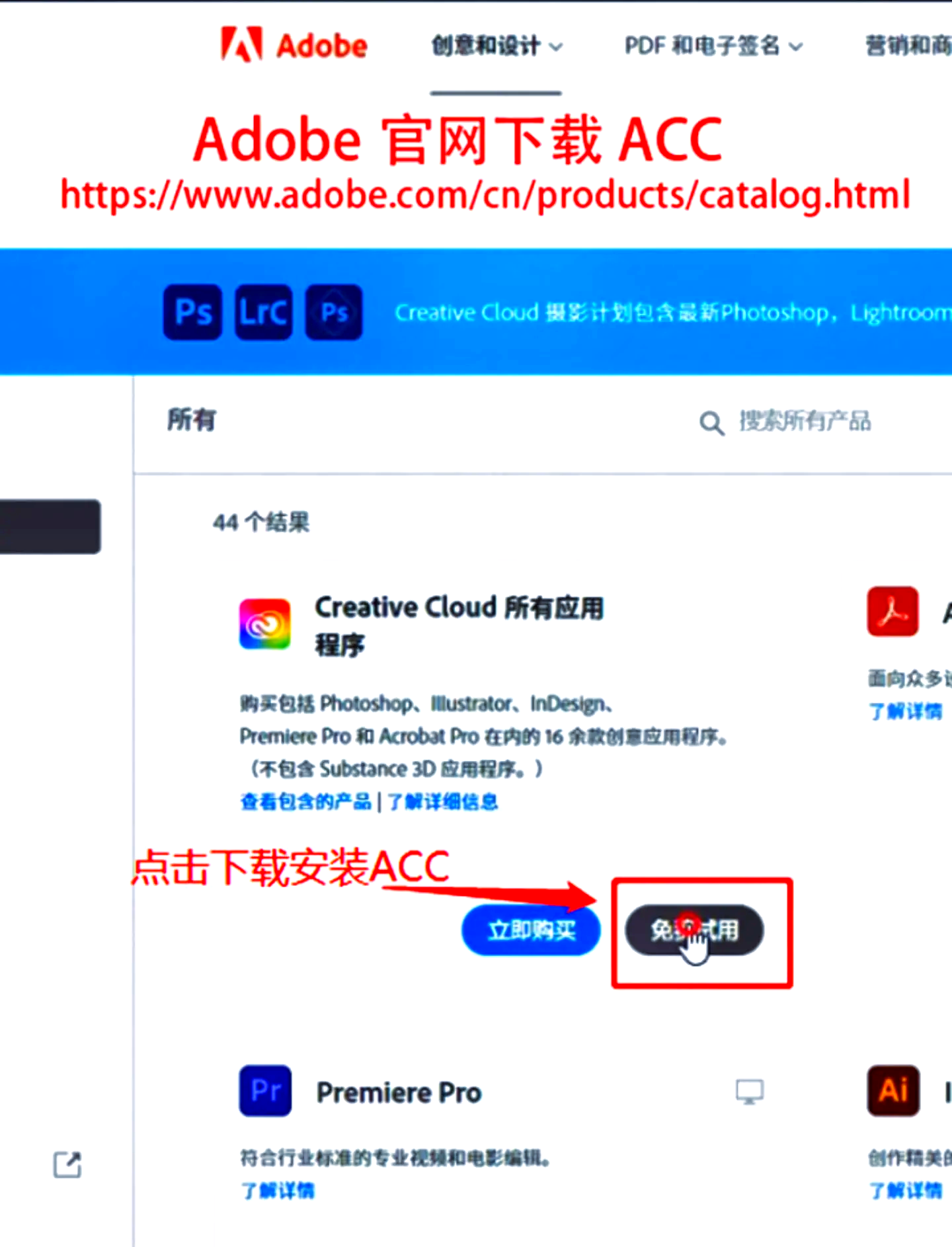 苹果版apdan(ampere苹果版)-第4张图片-QuickQ官网