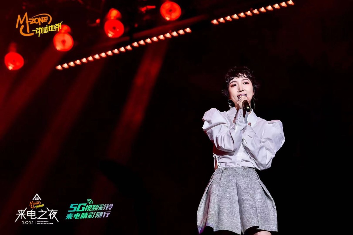 咪咕爱唱手机版(咪咕爱唱手机版下载家庭k歌)-第5张图片-QuickQ官网