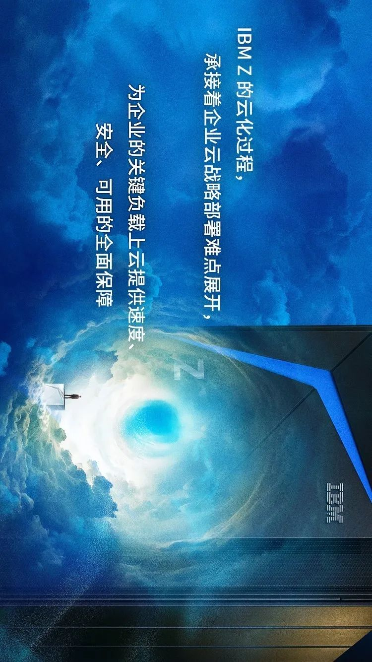 莓云加速器官网安卓版的简单介绍-第2张图片-QuickQ官网