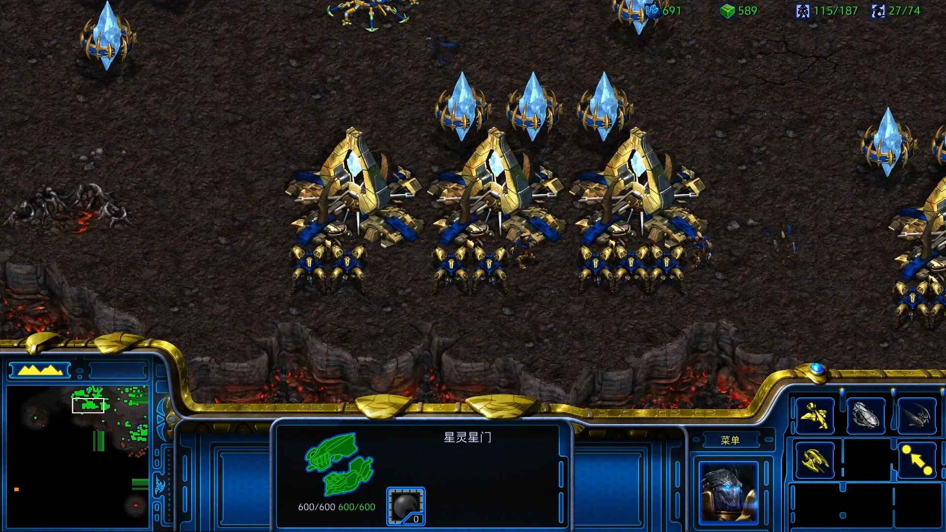 星际争霸母巢之战安卓版(星际争霸母巢之战过场动画)-第5张图片-QuickQ官网