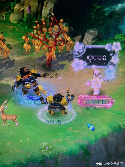 新面对面游戏视频手机版(手机版面对面视频游戏大厅)-第2张图片-QuickQ官网