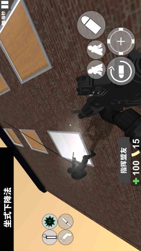 特警游戏手机版苹果版(特警游戏模拟器,手机版)-第1张图片-QuickQ官网