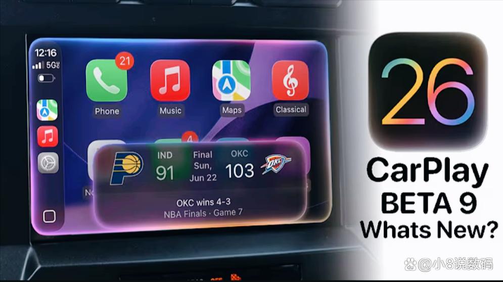 剧场苹果版(苹果剧场模式)-第1张图片-QuickQ官网