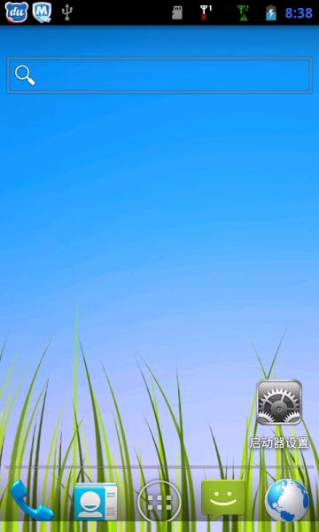 海信手机电信版(海信手机是电信还是移动)-第4张图片-QuickQ官网