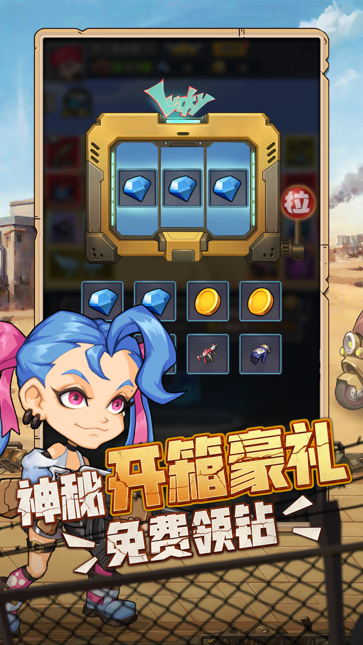 红包版网页游戏苹果版(红包版网页游戏苹果版怎么玩)