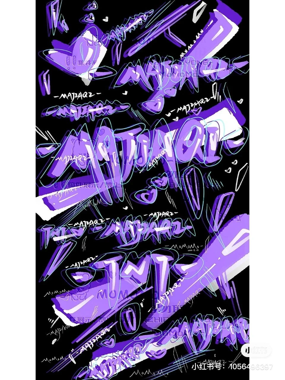 qqtnt手机版(手机tim下载官网)-第5张图片-QuickQ官网