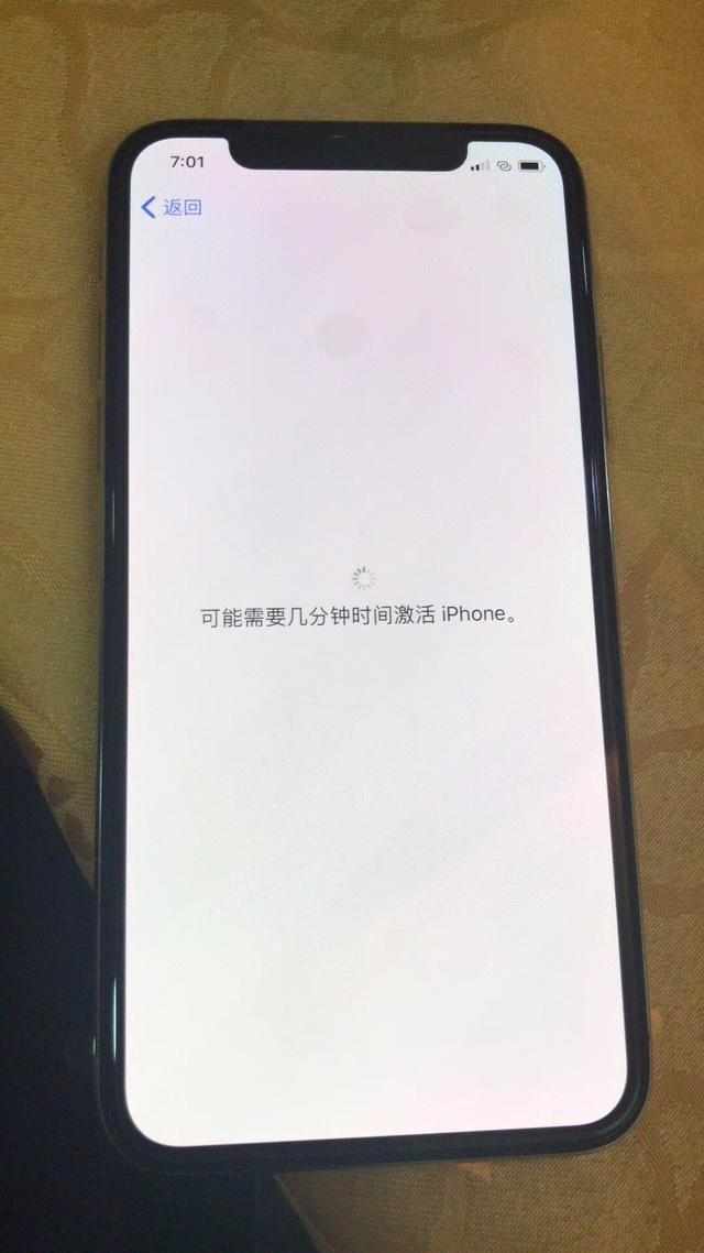 搜狐资讯版没有苹果版(搜狐资讯app 新版本下载安装)-第3张图片-QuickQ官网