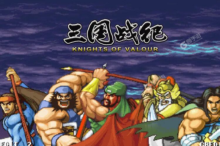 安卓版三国战纪单机(三国战纪单机手机版无限币)