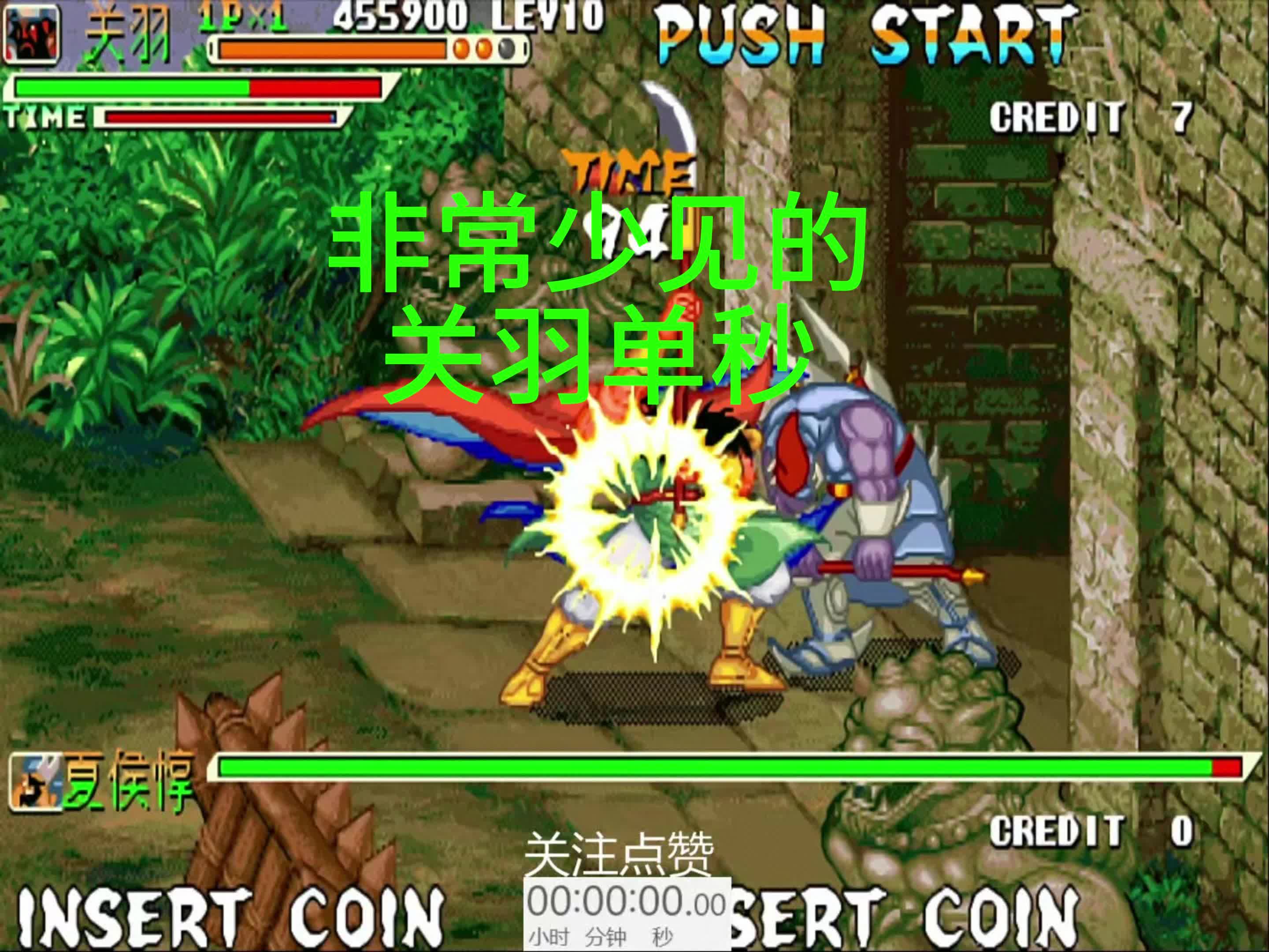 安卓版三国战纪单机(三国战纪单机手机版无限币)-第4张图片-QuickQ官网