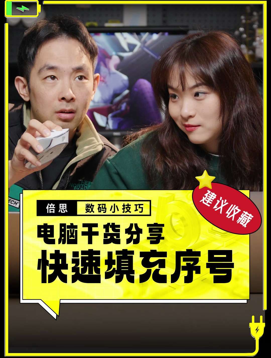 九七电影网手机版wps(九七电影网手机版怎么用)-第3张图片-QuickQ官网