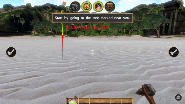 辐射岛手机中文版下载(辐射岛安卓版下载)-第1张图片-QuickQ官网