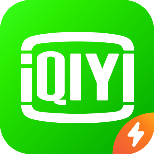 极速通关安卓版下载安装(极速通关安卓版下载安装苹果)-第3张图片-QuickQ官网