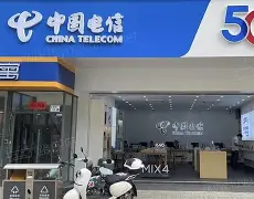 电信netkeeper苹果版(netkeeper下载官网苹果)-第3张图片-QuickQ官网