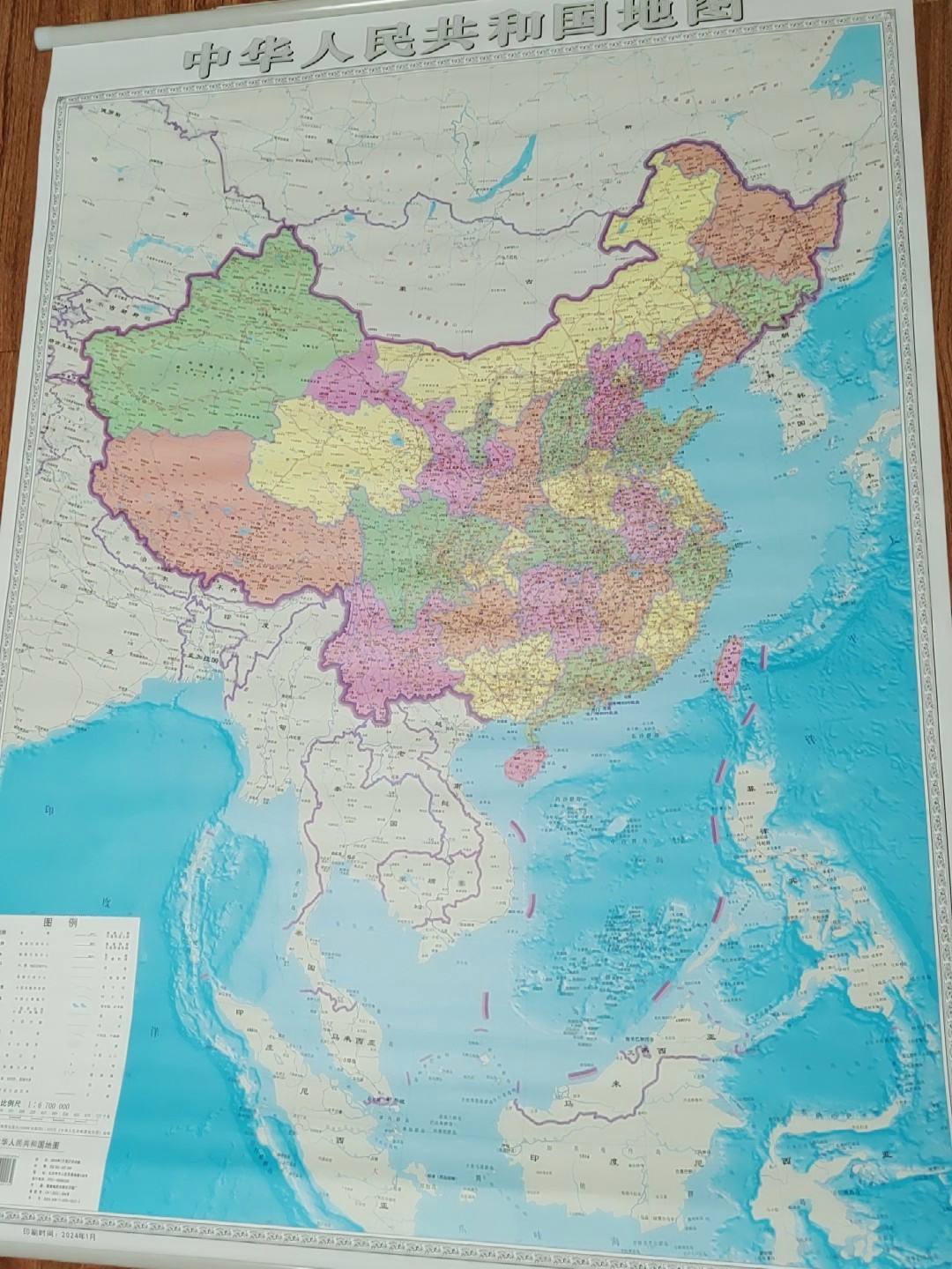 51地图手机版(51地图高清卫星地图)-第5张图片-QuickQ官网 51地图手机版(51地图高清卫星地图)-第5张图片-QuickQ官网