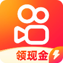 快手极速版苹果版老版(快手极速版旧版本苹果版)-第3张图片-QuickQ官网