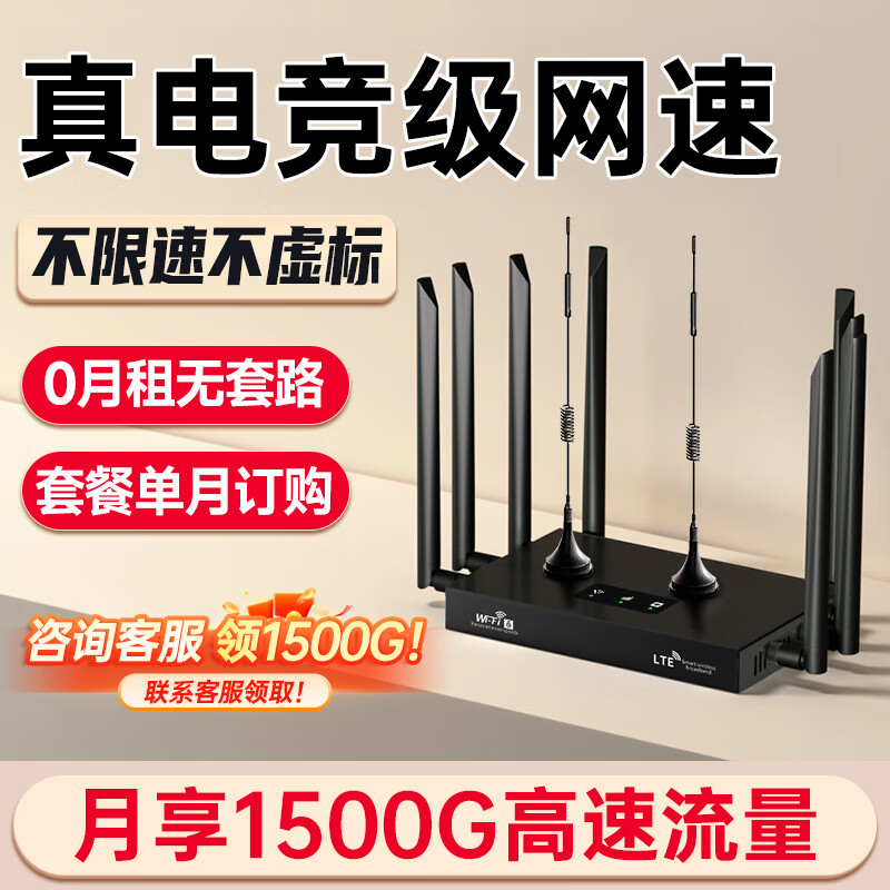 苹果版cpe(苹果版葫芦侠3楼破解版)-第3张图片-QuickQ官网