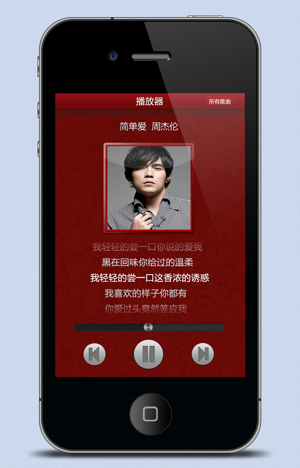 新火电视播放器手机版(新火电视播放器手机版下载)-第2张图片-QuickQ官网 新火电视播放器手机版(新火电视播放器手机版下载)-第2张图片-QuickQ官网