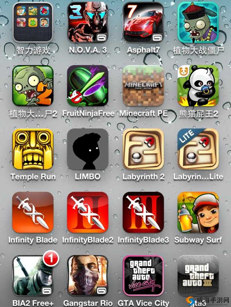 安卓系统的游戏单机版(安卓系统的游戏单机版叫什么)-第3张图片-QuickQ官网