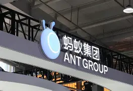 蚂蚁播放器安卓版叫什么(蚂蚁播放器安卓版叫什么名字)-第1张图片-QuickQ官网 蚂蚁播放器安卓版叫什么(蚂蚁播放器安卓版叫什么名字)-第1张图片-QuickQ官网