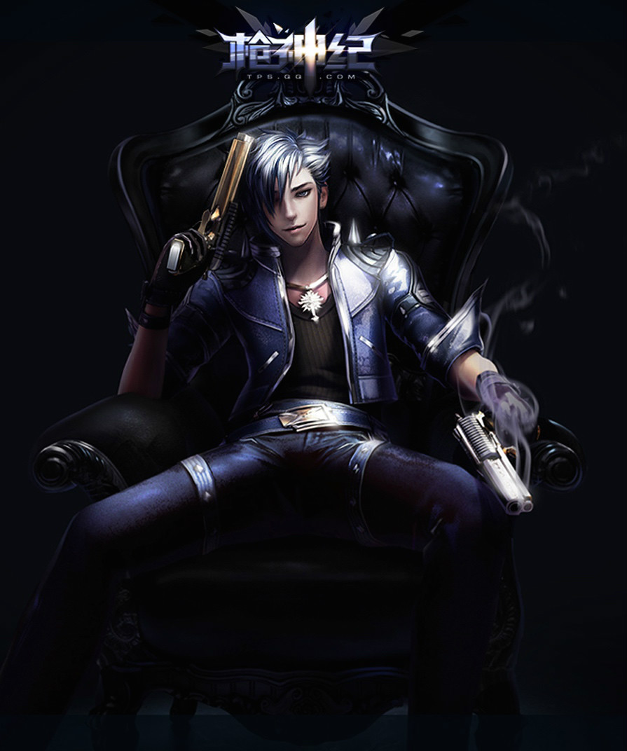 枪神纪有手机版吗(枪神纪还有多少人在玩2020)-第4张图片-QuickQ官网 枪神纪有手机版吗(枪神纪还有多少人在玩2020)-第4张图片-QuickQ官网