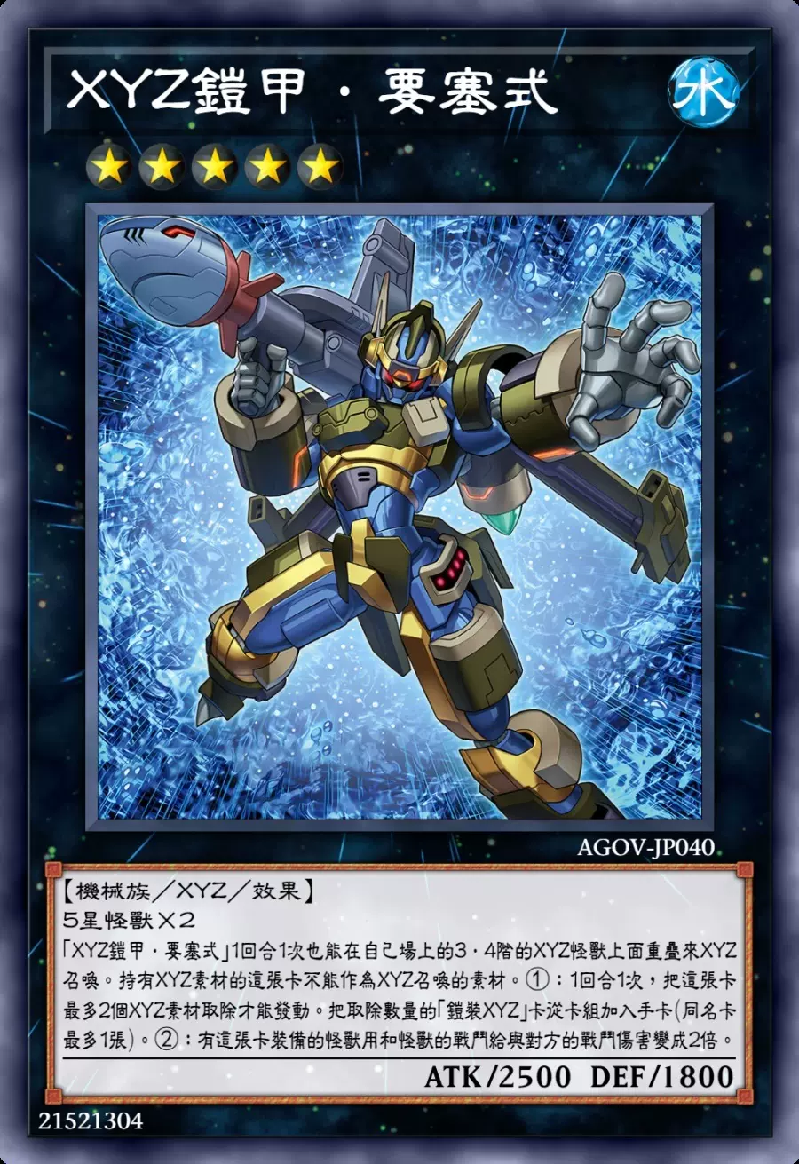 包含DQ10安卓汉化版下载的词条-第5张图片-QuickQ官网 包含DQ10安卓汉化版下载的词条-第5张图片-QuickQ官网