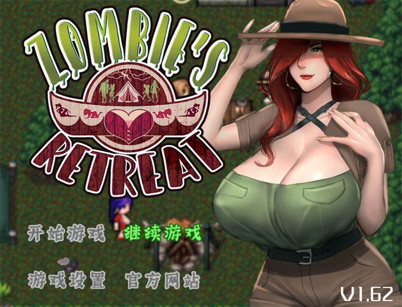 逃离魔王城安卓汉化版的简单介绍-第4张图片-QuickQ官网 逃离魔王城安卓汉化版的简单介绍-第4张图片-QuickQ官网