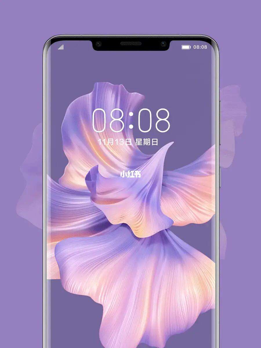 华为手机主题破解版(华为手机主题破解版下载)-第2张图片-QuickQ官网