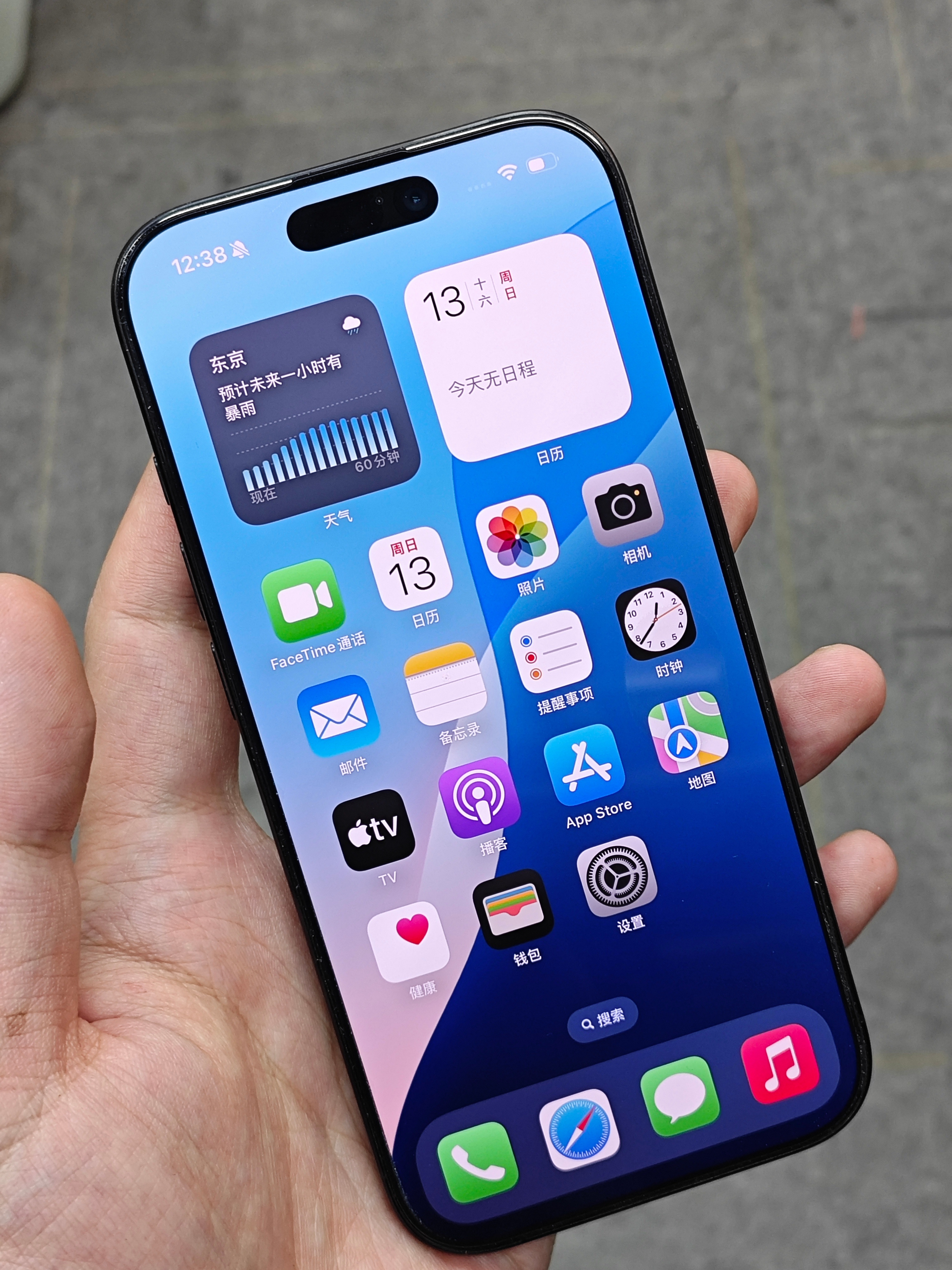 苹果wifi版esim版的简单介绍-第3张图片-QuickQ官网 苹果wifi版esim版的简单介绍-第3张图片-QuickQ官网