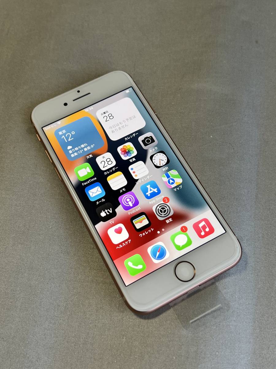 sugram苹果手机版(sugram安卓版app)-第5张图片-QuickQ官网