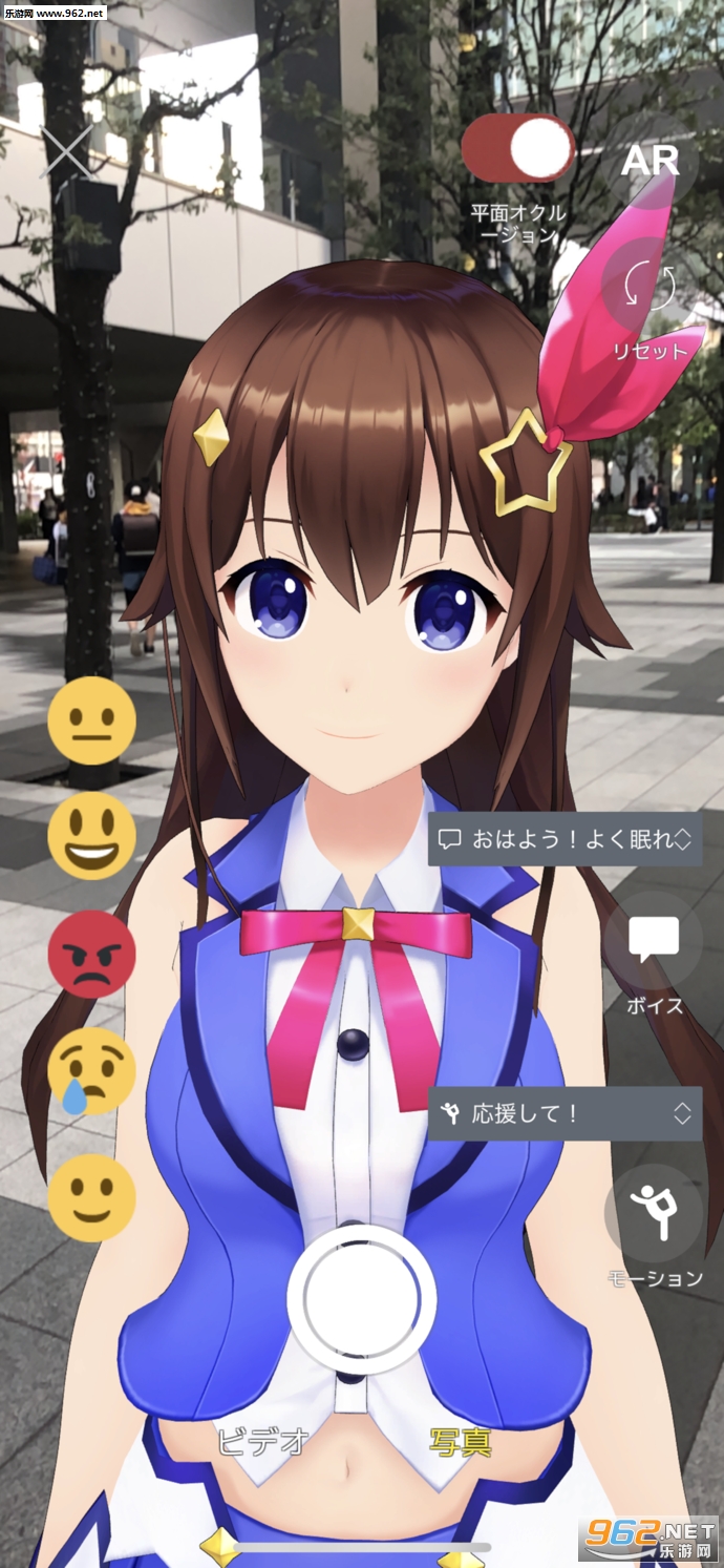 宅男院线手机版下载(宅男冢app2020)