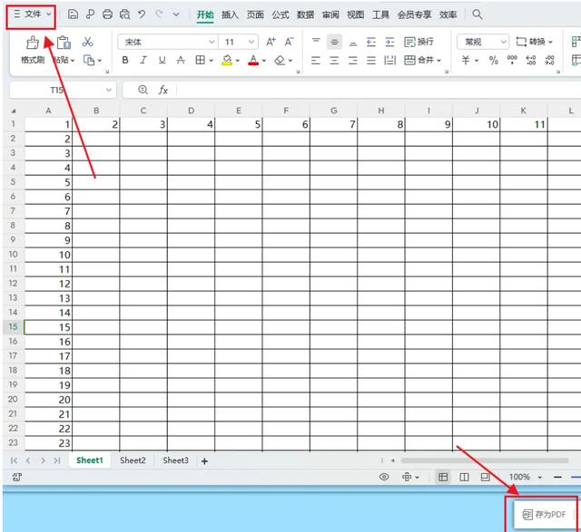 苹果excel版(苹果版excel表格软件)-第3张图片-QuickQ官网