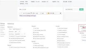 iwrite苹果版(iwrite登录入口)-第4张图片-QuickQ官网 iwrite苹果版(iwrite登录入口)-第4张图片-QuickQ官网