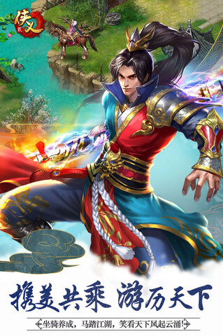 亮剑2游戏手机版(亮剑游戏手机版破解版内购版)