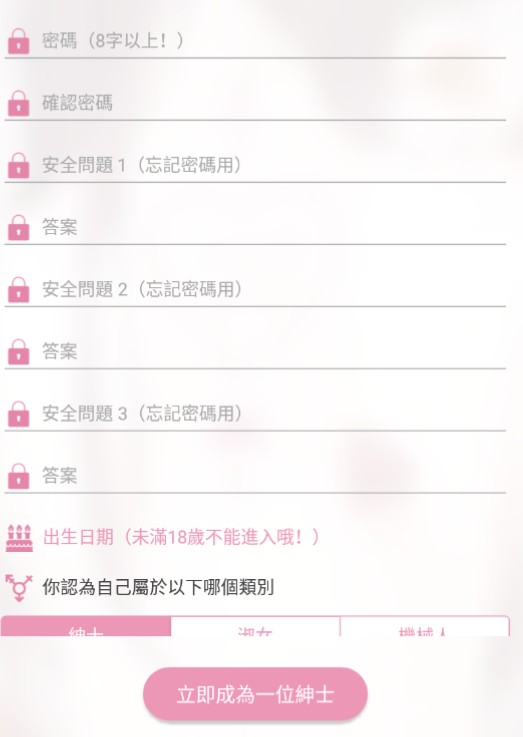 Pic破解版苹果版(pixaloop破解版苹果)