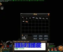 雷炎之怒手机版安卓(怒之铁拳重制版v5安卓)-第2张图片-QuickQ官网