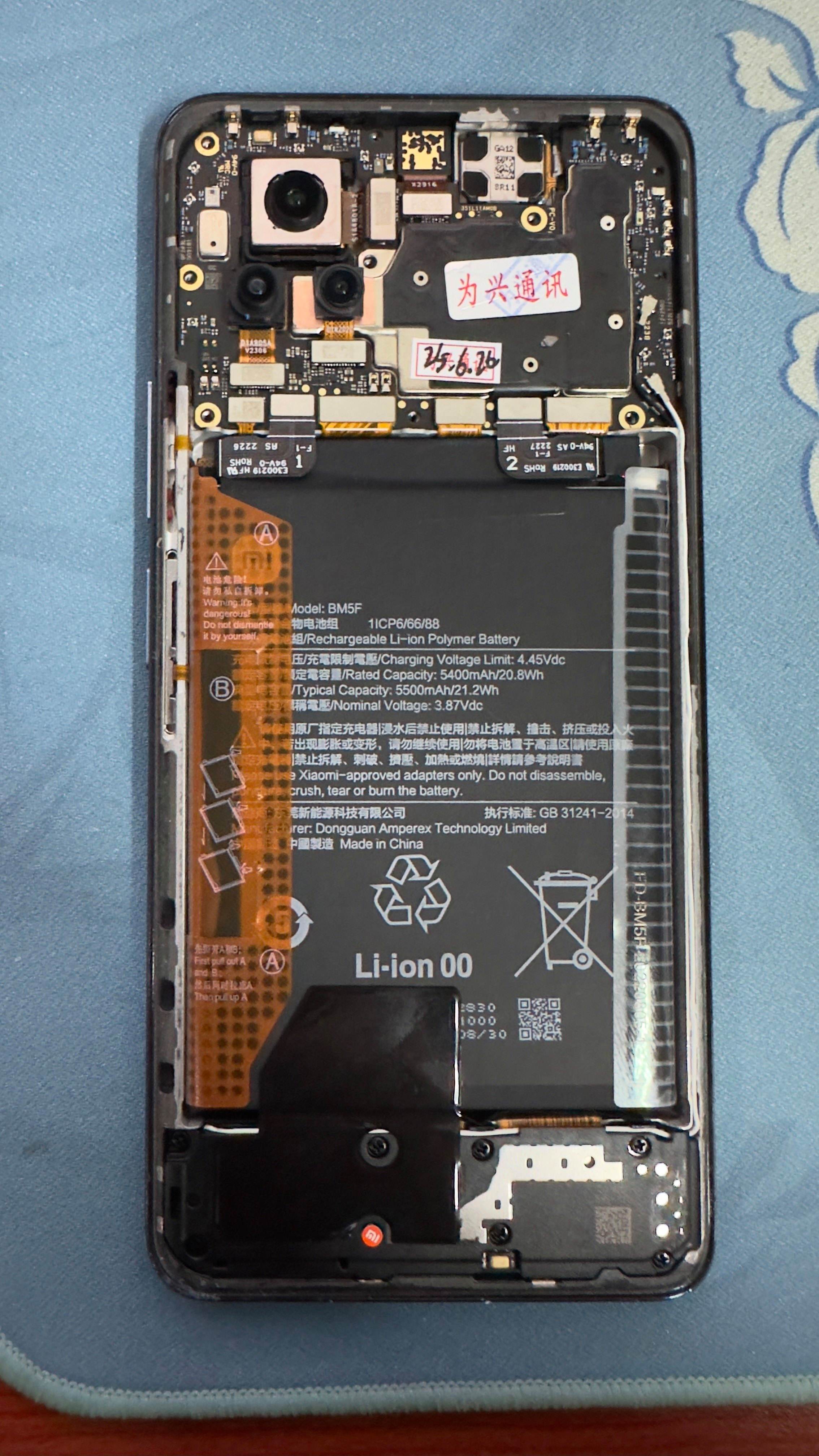 海外版安卓手机主板批发的简单介绍-第5张图片-QuickQ官网