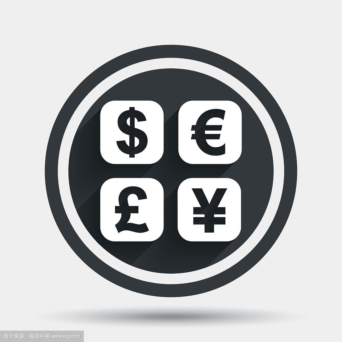 货币转换器手机版(货币转换器在线转换)-第5张图片-QuickQ官网